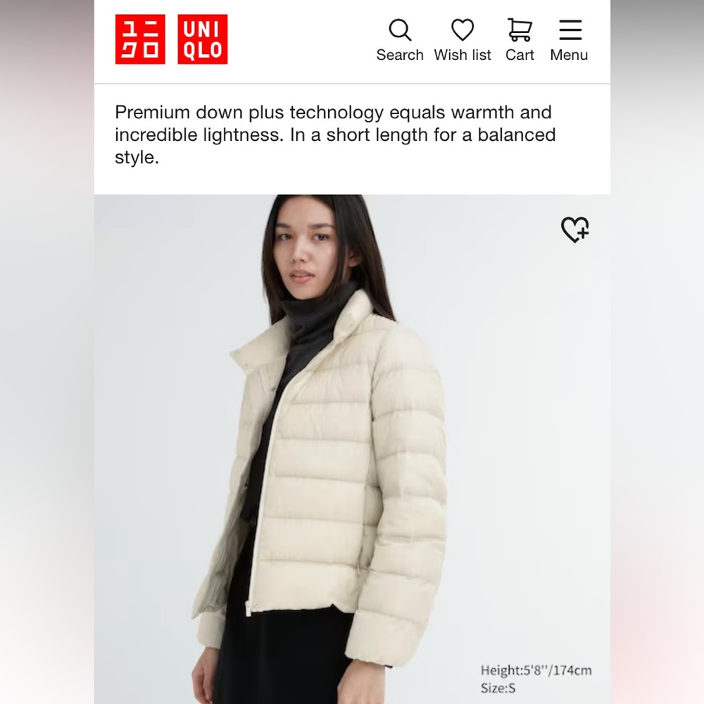 UNIQLO ULTRA LIGHT DOWN JACKET